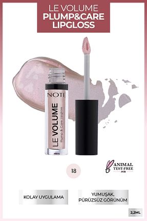 براق کننده لب صورتی Note Cosmetics - کد 824360125