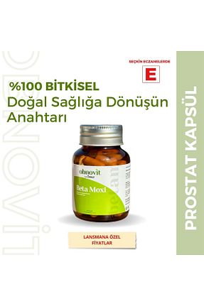 محصولات گیاهی Obnovit - کد 857679833