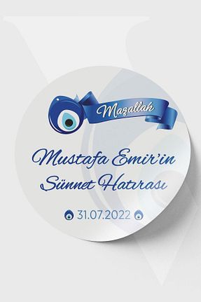 اتیکت Vivo Creative - کد 328229374