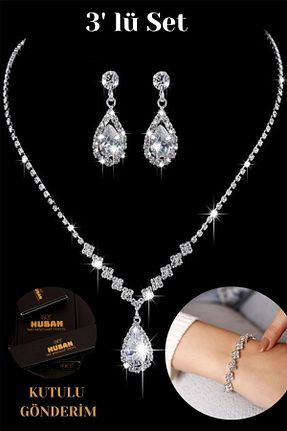 ست جواهر زنانه روکش نقره HUBANN - کد 750152514