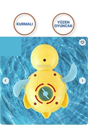 اکسسوری حمام کودک آبی TOYFEST - کد 779126812