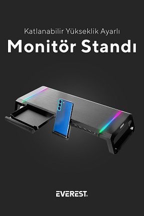 اکسسوری مانیتور Everest - کد 763580176
