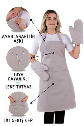 دستکش و پیشبندآشپزخانه طوسی sevilya - کد 758181839