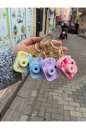جا کلیدی Yağmurella - کد 846952589