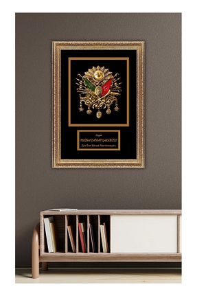 تابلو طلائی Kağıt Tuğra Sanat Galerisi - کد 845918335