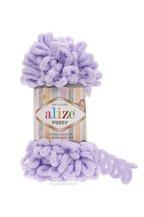 نخ بافندگی بنفش Alize - کد 58892259