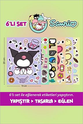 اتیکت Piksel Sticker - کد 858483901