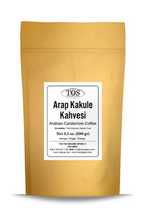 قهوه فیلتر و دانه TOS The Organic Spices - کد 94664180