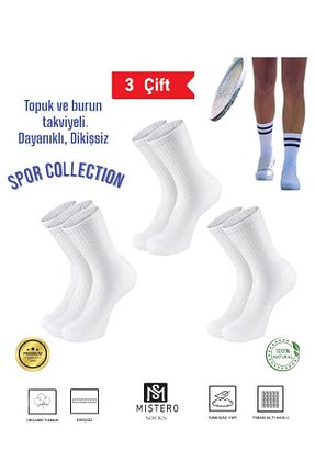 جوراب سفید زنانه Soket çorap MISTERO SOCKS - کد 789137826