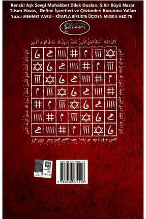 کتاب اسطوره شناسی kitaptakipcileri - کد 826880934