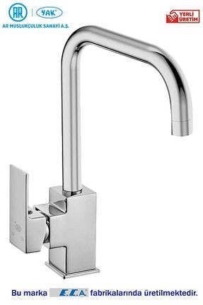 شیر سینک ظرفشویی بژ Eca - کد 697387516