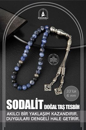 تسبیح رنگی سنگ طبیعی OSMANLI DOĞAL TAŞ - کد 660018627