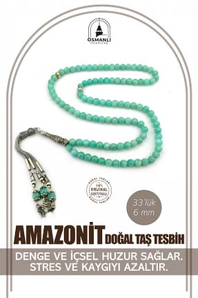 تسبیح آبی سنگ طبیعی OSMANLI DOĞAL TAŞ - کد 72534429