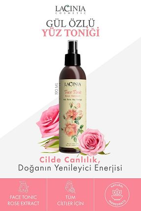 تونیک همه انواع پوست Lacinia - کد 34148174