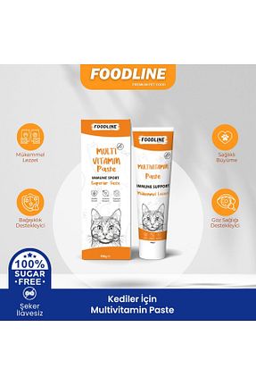  Macun Foodline - کد 858127785