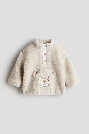 سوئیشرت بژ بچه گانه ساده H&M - کد 858378757