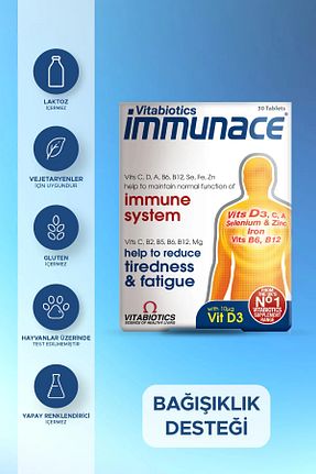 ویتامین Immunace - کد 382171418