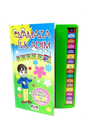 کتاب مذهبی Hicaz Pazarı - کد 81692847