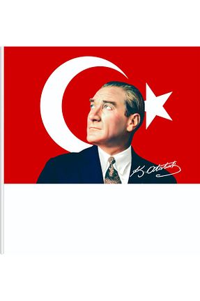 پرچم ZC Bayrak - کد 858442540