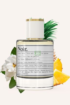 ادکلن زنانه Noir - کد 749411470