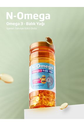 روغن ماهی n-omega - کد 854877856