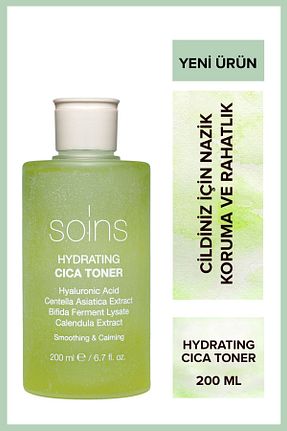 تونیک همه انواع پوست Soins Organic - کد 858205953