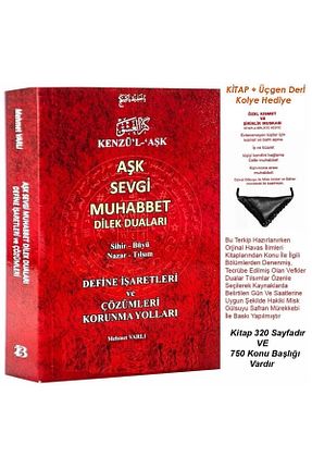 کتاب اسطوره شناسی kitaptakipcileri - کد 826880934
