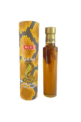 روغن مراقبت Nurs - کد 266072536