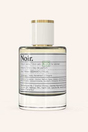 ادکلن زنانه Noir - کد 749411470