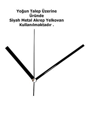 ساعت دیواری مشکی 37 x 55 MetaQuartz Aksesuar - کد 656806972