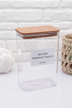 کوزه شیشه ای بژ شیشه zezedesing - کد 307317010
