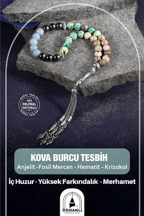 تسبیح رنگی سنگ طبیعی OSMANLI DOĞAL TAŞ - کد 660089575