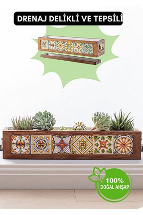 گلدان قهوه ای halohope - کد 820425454