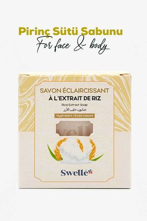صابون جامد SWELLE - کد 825154825