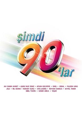 صفحه گرامافون Genel Markalar - کد 7047731