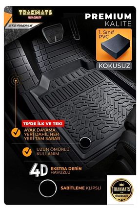 کفپوش خودرو Havuzlu TRAKMATS - کد 804162425