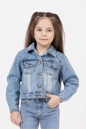 کت اسپرت آبی بچه گانه رگولار Biberon Çocuk Giyim - کد 858551397