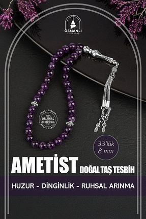 تسبیح بنفش سنگ طبیعی OSMANLI DOĞAL TAŞ - کد 665599070
