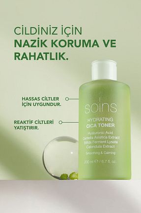 تونیک همه انواع پوست Soins Organic - کد 858205953
