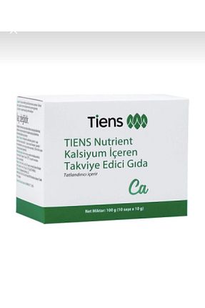 مینرال Tiens - کد 171154840