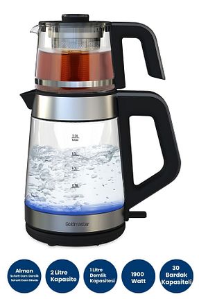 چای ساز طوسی GoldMaster - کد 767401204