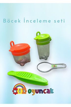 اسباب بازی آموزشی Türkçe niloyuncak - کد 851725635