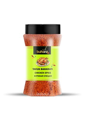 سایر ادویه جات Buhara - کد 756583532