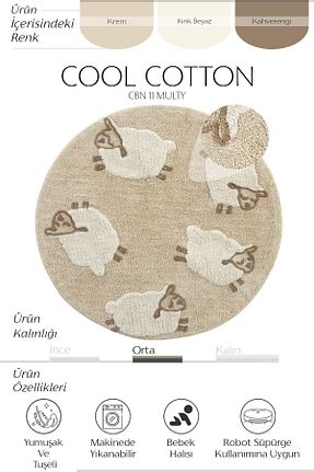 فرش بچه گانه رنگی پنبه ای Cool Halı - کد 827335192