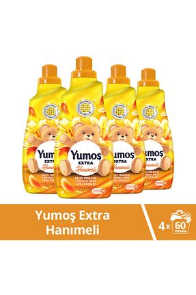 نرم کننده لباس Yumoş - کد 51132878