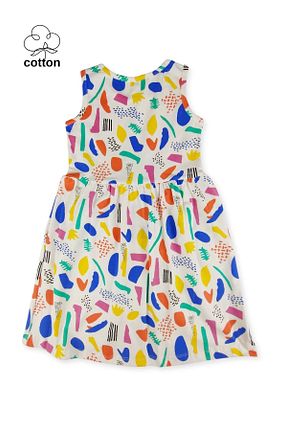 لباس نارنجی بچه گانه بافتنی difa kids - کد 817889287