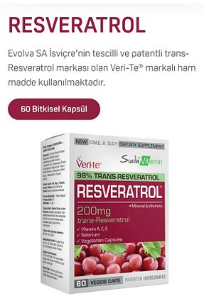 ویتامین Suda Vitamin - کد 82344074