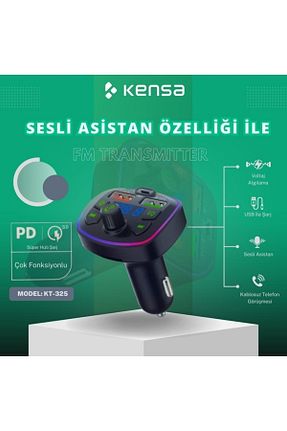 دستگاه فرستنده / گیرنده FM Kensa - کد 817916944