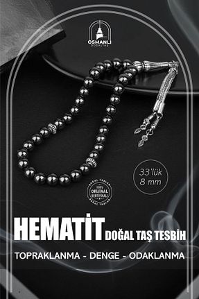 تسبیح رنگی سنگ طبیعی OSMANLI DOĞAL TAŞ - کد 660084740