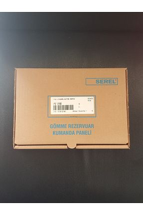 فلش تانک نباتی Eca - کد 309584975